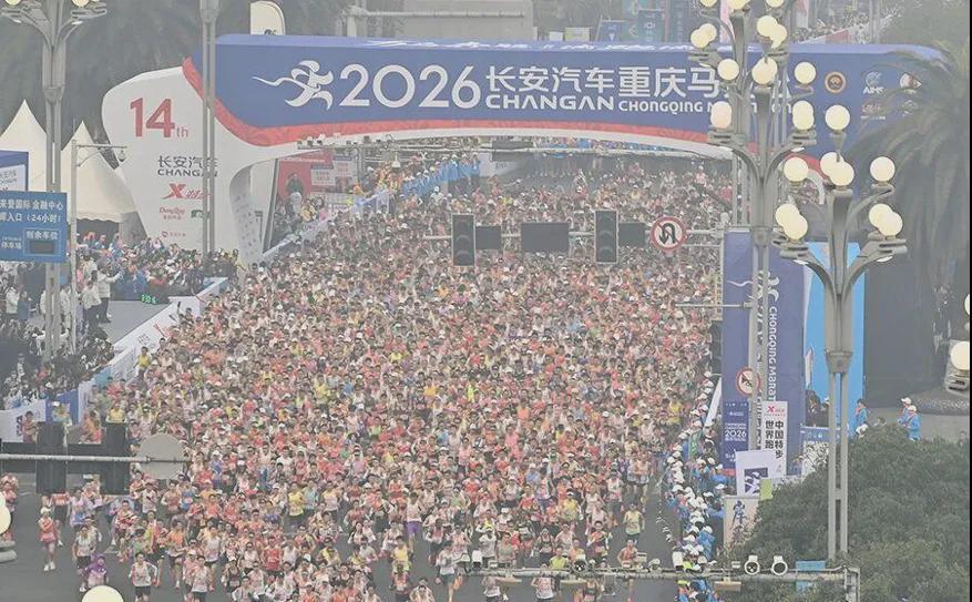 kaiyun开云体育官方入口-马拉松：为什么很多跑者倒在了终点前？